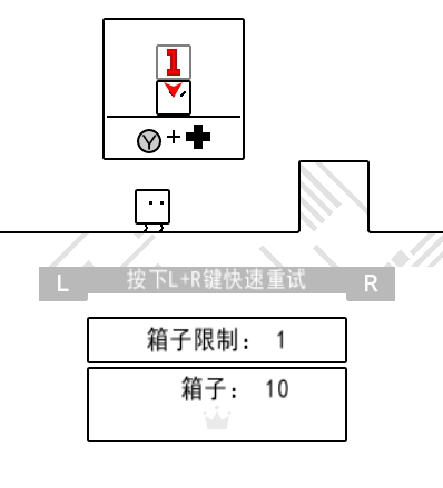 再见箱子男孩汉化版