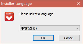 GOM Encoder破解版