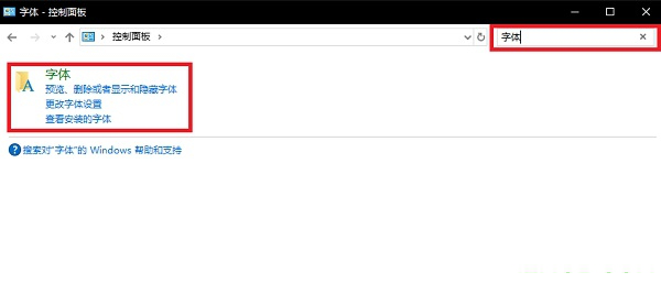helvetica narrow字体
