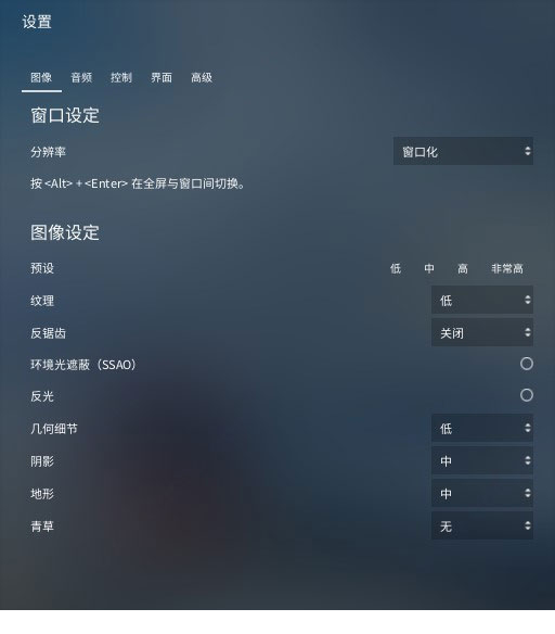 狂热运输2破解版