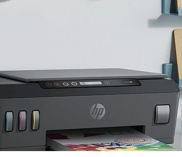 HP Smart Tank 508驱动程序