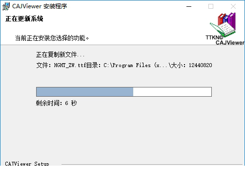 CAJ文件阅读器(cajviewer)