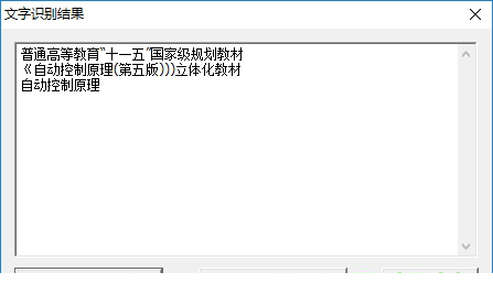 CAJ文件阅读器官方下载