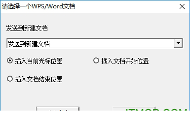 CAJ文件阅读器官方下载