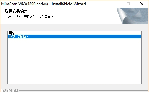明基4800驱动下载