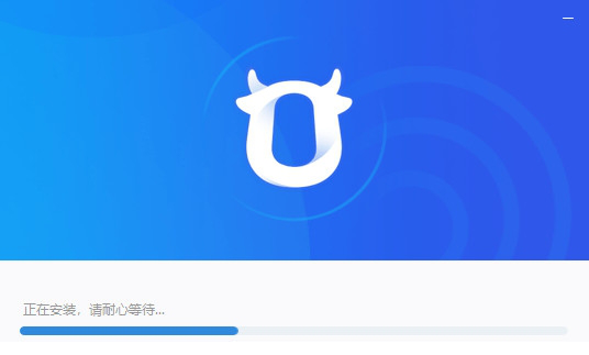 千牛卖家工作台去广告版