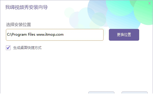 我嗨娱乐平台