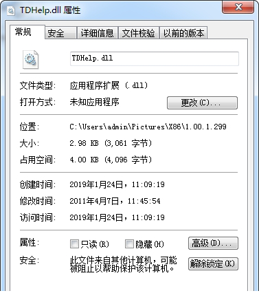 TDHelp.dll