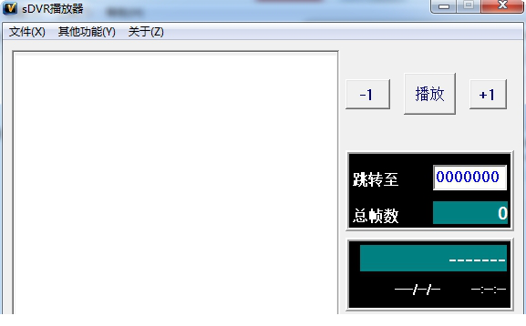 sDVR播放器