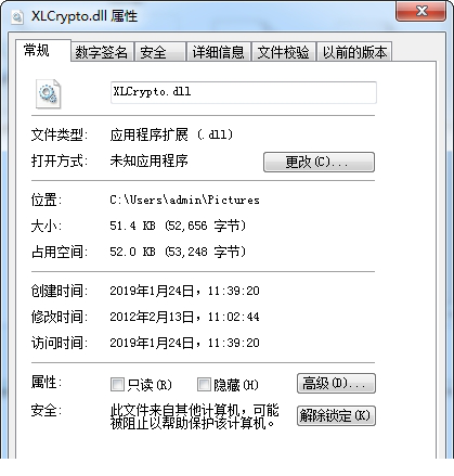 XLCrypto.dll