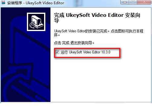 Ukeysoft Video Editor中文破解版
