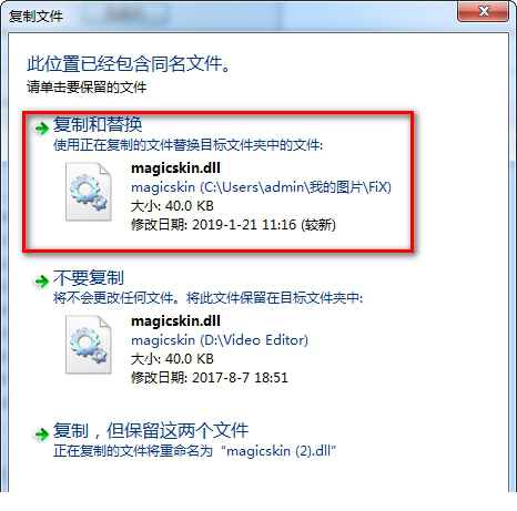 Ukeysoft Video Editor中文破解版