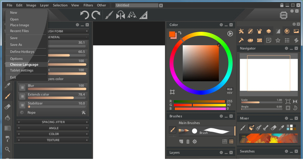 Paintstorm英文改中文