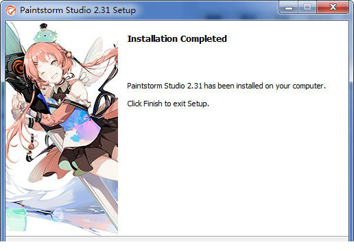 Paintstorm中文版
