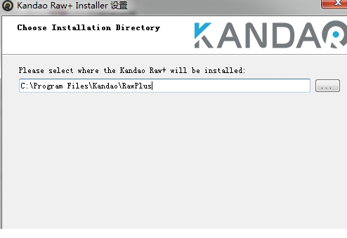 kandao raw+