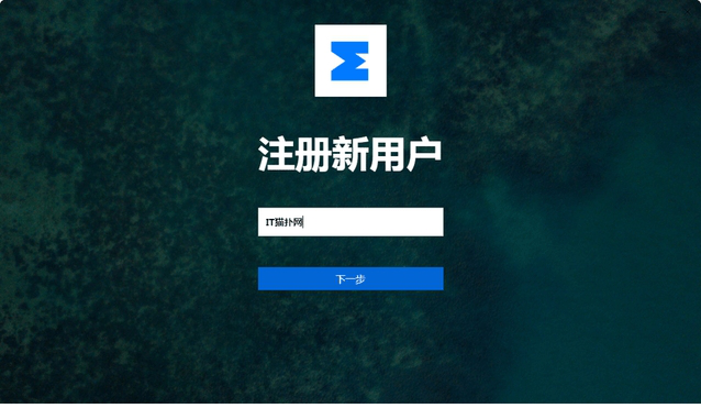 大师笔记电脑版