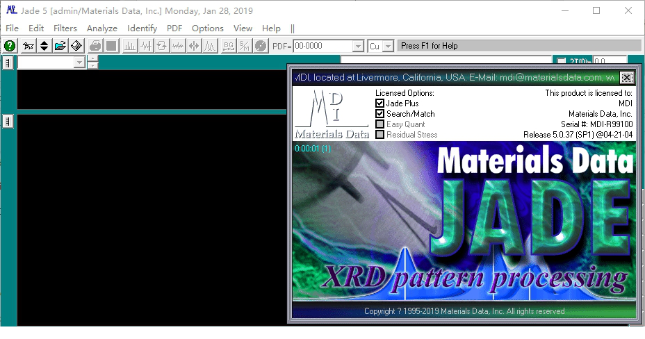 mdi jade 5.0