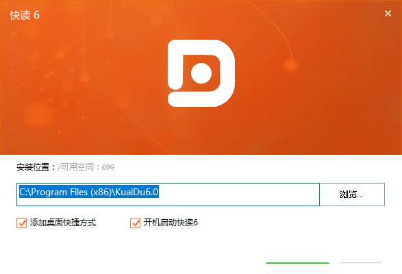 快读小说阅读器下载