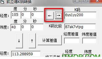凯立德K码转换