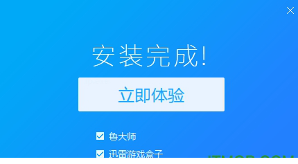 迅雷快鸟电脑版