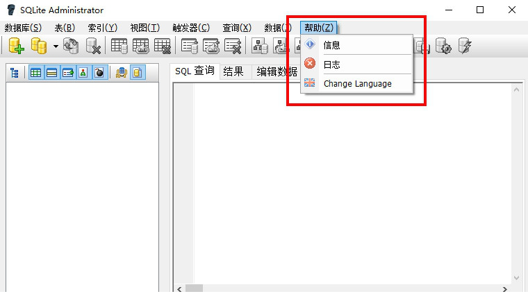 SQLite Administrator