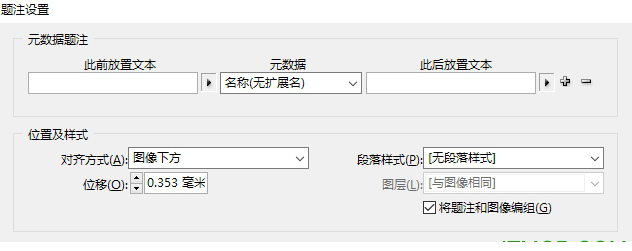 adobe indesign插件