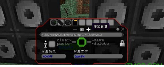我的世界音响mod