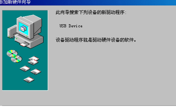 MUR-100 XP/Win7驱动程序