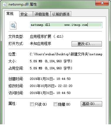 netsnmp.dll