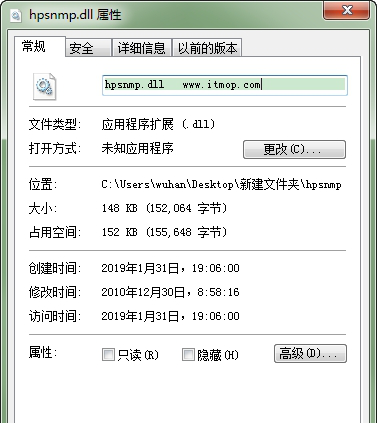 hpsnmp.dll