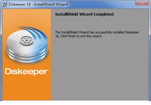 diskeeper2018免费版