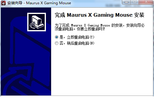 Genius精灵Maurus X驱动