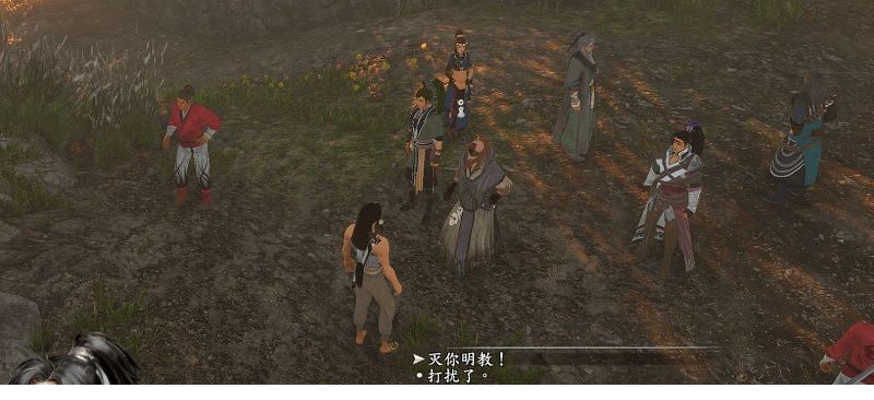 河洛金庸立志传先行版