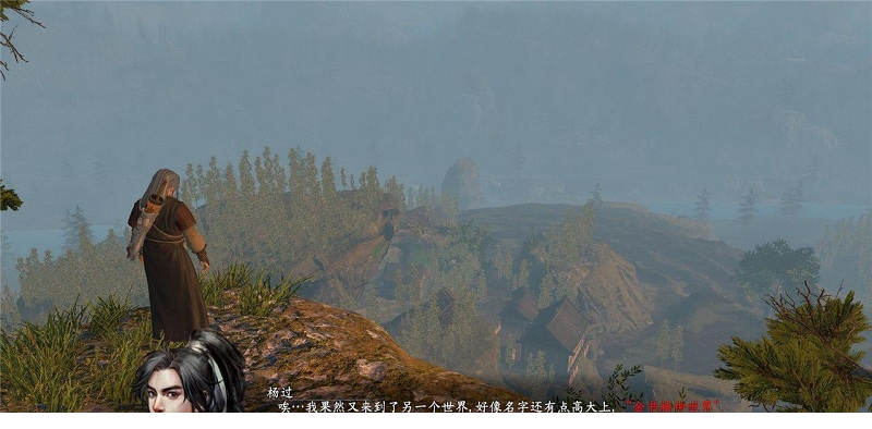 河洛群侠传金书mod