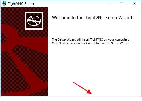 TightVNC中文版
