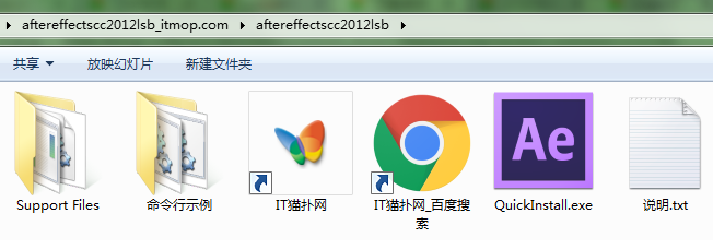 aecc绿色版
