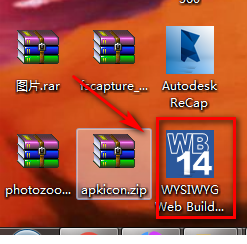 WYSIWYG Web Builde免费版