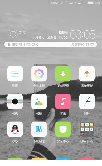 筑紫a丸mtz