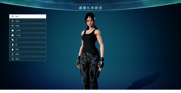 jump大乱斗人物解锁存档