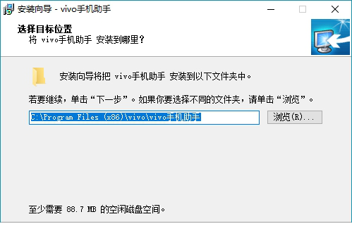 步步高x1st驱动下载