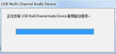 CM6300声卡驱动下载