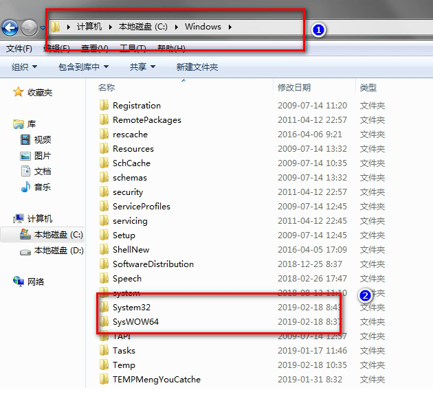 jna54818.dll文件