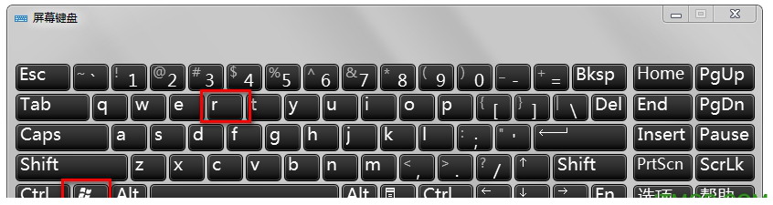 jna54818.dll文件