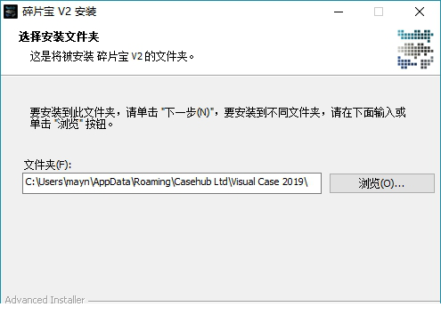 碎片宝下载