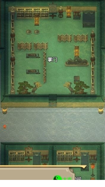 修仙模拟器开局修仙存档