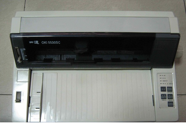 oki5330sc打印机驱动