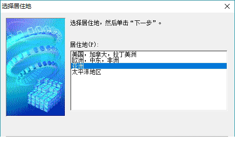佳能mp830驱动下载