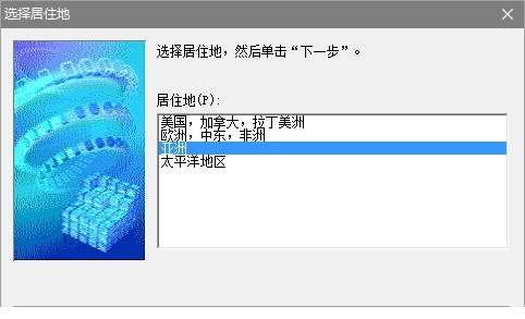 佳能 LiDE110
