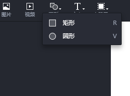 Protopie破解版