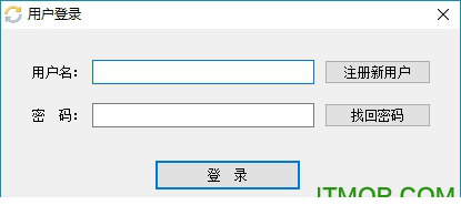 淘宝分销数据包制作经常用的软件下载